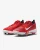 Męskie buty baseballowe Nike Force Zoom Trout 9 Pro Czerwone