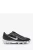 Męskie buty baseballowe Nike Alpha Huarache 4 Keystone