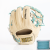 Rękawica baseballowa Grizzly G-Pro 12.75" z personalizowanymi rzemieniami