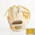 Rękawica baseballowa Grizzly G-Pro 12.75" z personalizowanymi rzemieniami