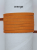 Baseball Glove Lace