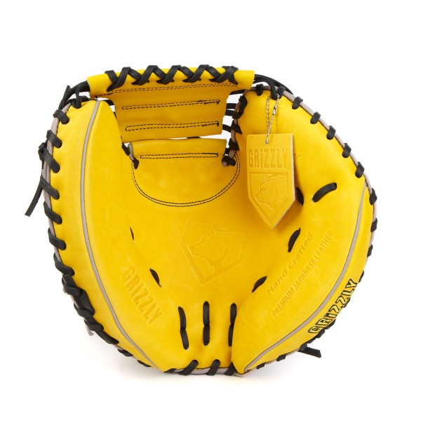Grizzly G-Elite 34.0" C Yellow