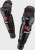 Nagolenniki Ochronne Easton Hellcat Slowpitch Fielding Leg Guards