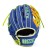 Grizzly G-Elite 11.5" Infield Baseball Glove / Gummy Bear Glow