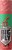 All-Star Big Fly Scented Bat Tack Stick Watermelon Walk Off