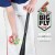 Pachnący Sztyft do Kijów All-Star Big Fly Scented Bat Tack Stick