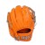 Rękawica baseballowa młodzieżowa Grizzly G-Pro 11.25"