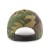 Czapka z daszkiem MLB New York Yankees '47 MVP