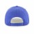 Czapka z daszkiem MLB Chicago Cubs '47 MVP