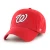 Czapka z daszkiem MLB Washington Nationals Classic '47 FRANCHISE (Large)