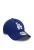 Czapka z daszkiem New Era Los Angeles Dodgers 9TWENTY