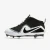 Męskie buty baseballowe Nike Force Zoom Trout 4