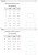 Champro Apparel Size Softball.JPG