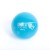 Grizzly Plyo Ball