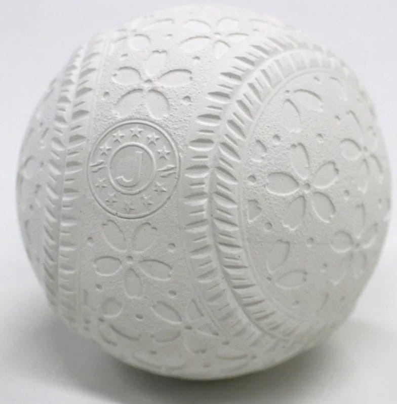 FieldForce Rubber Baseball