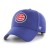 Czapka z daszkiem MLB Chicago Cubs '47 MVP