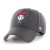 Czapka z daszkiem MLB Arizona Diamondbacks '47 MVP