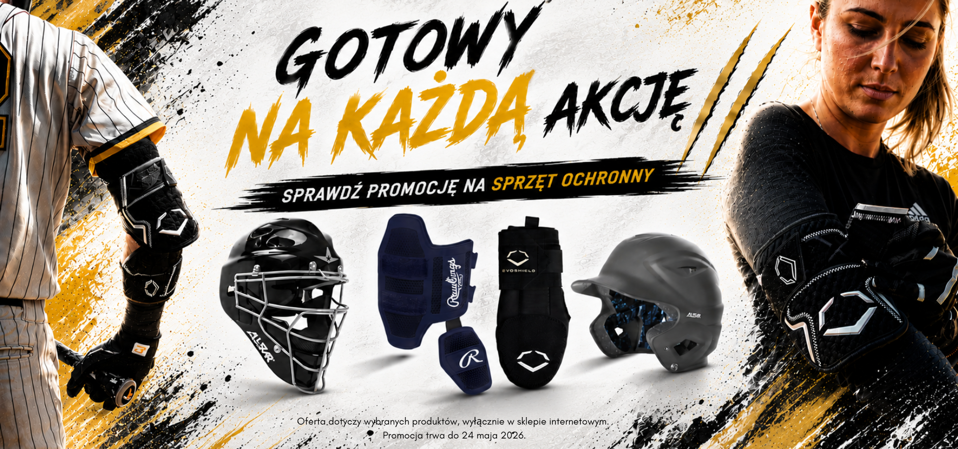 Protective Gear Sale